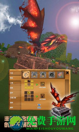 被尘封的故事修改版钻石版