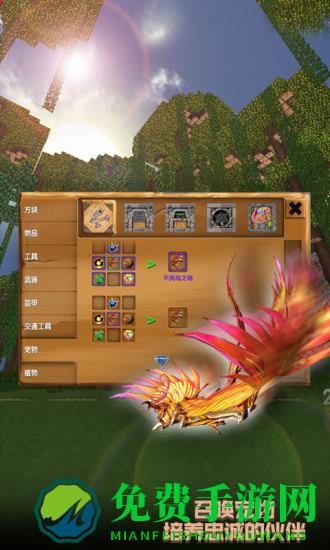 被尘封的故事修改版钻石版