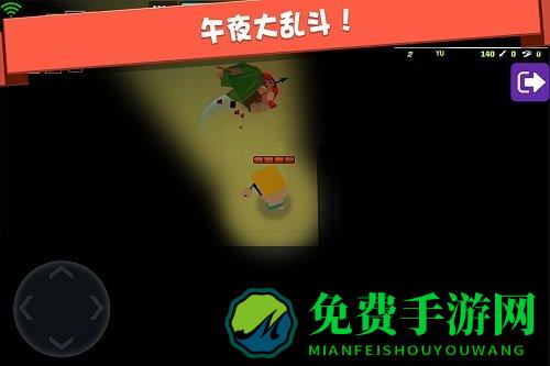 弓箭手大作战最老版