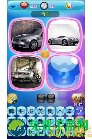 小小迷城九游版