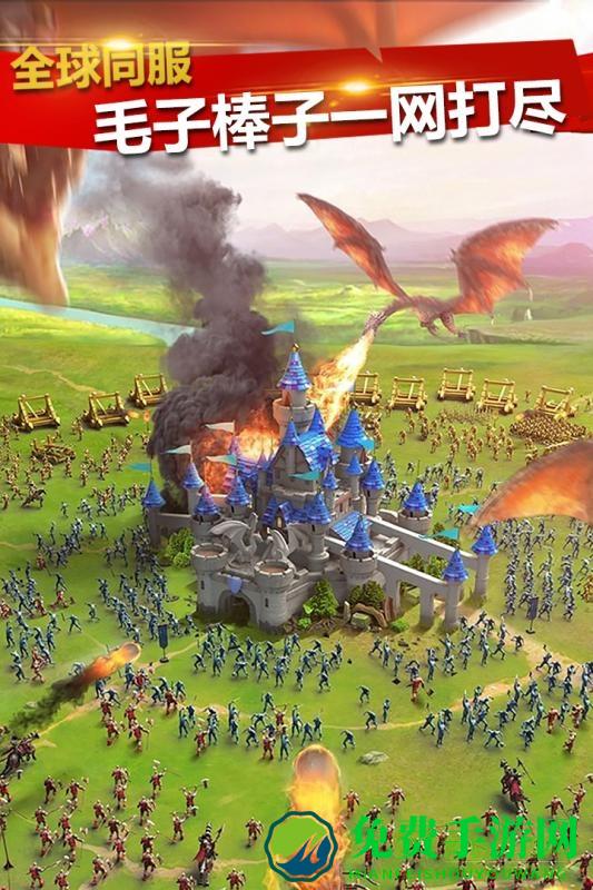 果盘疯狂的领主游戏