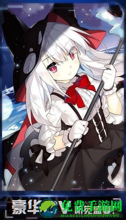 请命令提督大人官方游戏