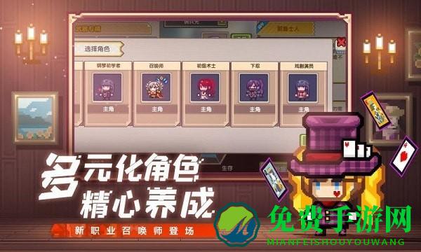 伊洛纳诸神降临