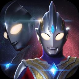 奥特曼系列ol oppo手机版