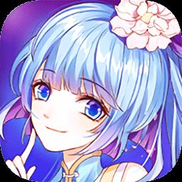 萌战无双百度游戏