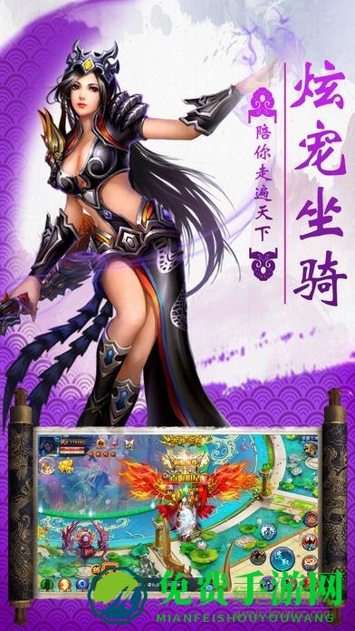 逆剑3d 137game版本