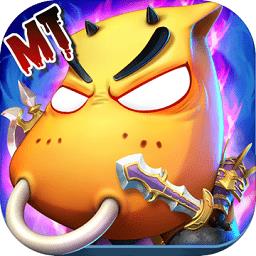 我叫mt体验服手游