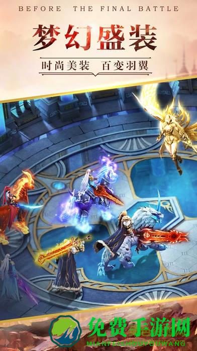 九游帝国纪元手游