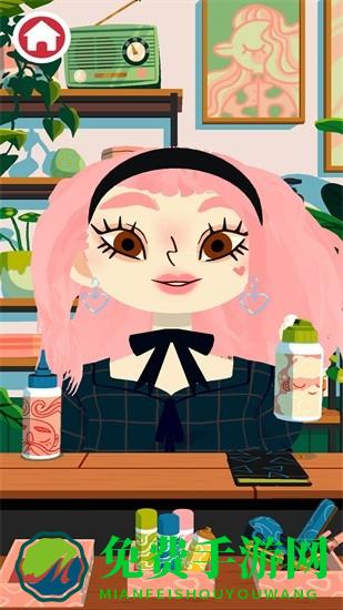 米加世界公主彩妆