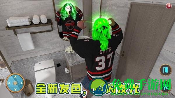 整蛊我的爸爸手游