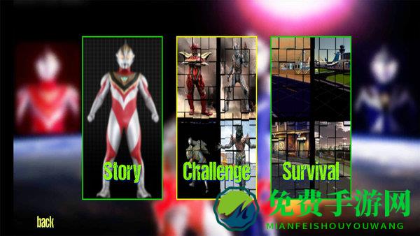 奥特曼决战怪物手游