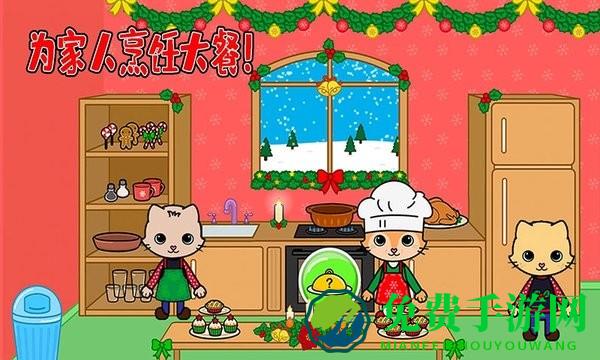 托卡迷你城堡家庭游戏中文版