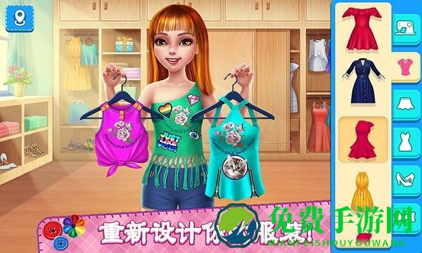 我是设计师手游下载