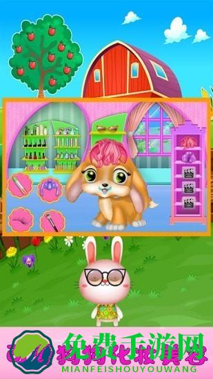女神可爱萌宠屋完整版