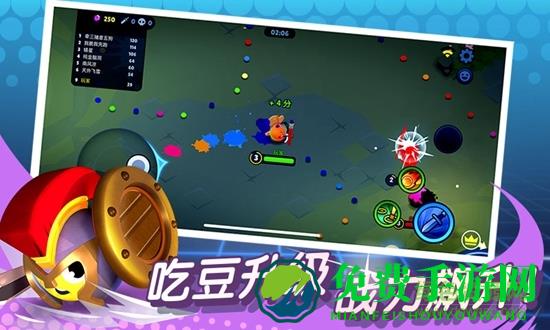 橡皮泥大乱斗官方版