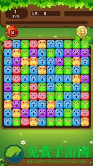 萌萌消消乐红包版