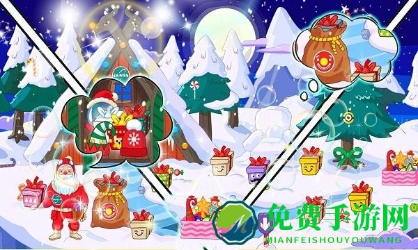 迷你生活魔法王国