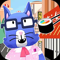 米加世界迷你厨房手游