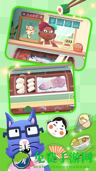 米加世界迷你厨房手游