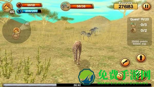 猎豹生存大作战游戏