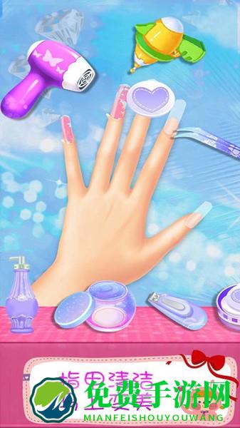 叶罗丽美甲梦幻手游