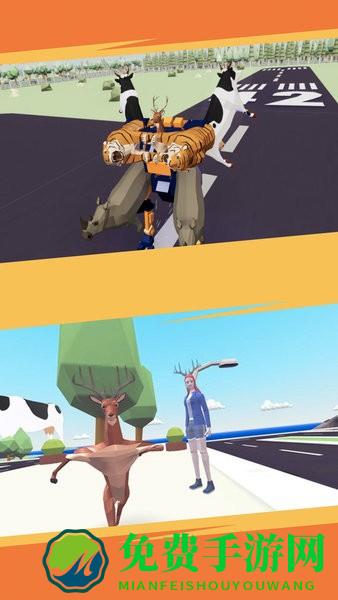 城市鹿哥模拟器游戏