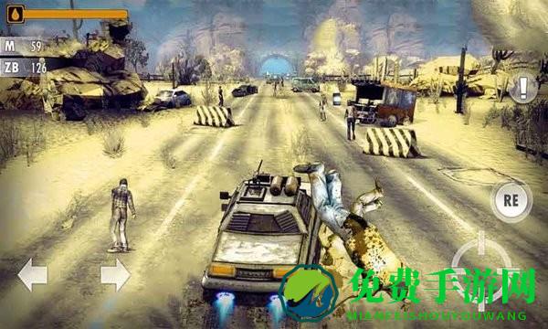 末日枪战对决游戏