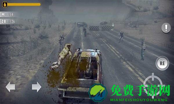 末日枪战对决游戏