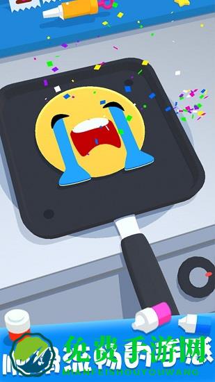 煎饼果子来一套游戏