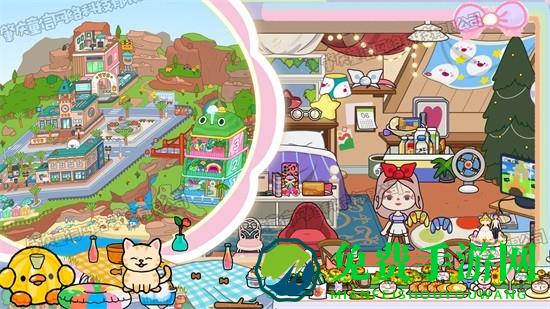 樱花小镇好朋友