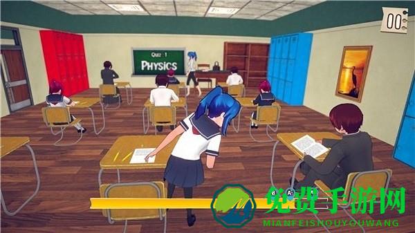 热血高校武斗王