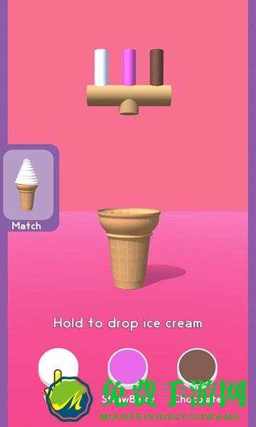 宝宝梦想冰淇淋公司游戏