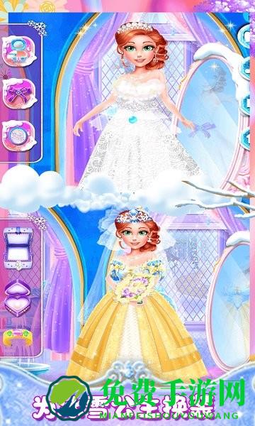 宝宝冰雪公主婚礼换装