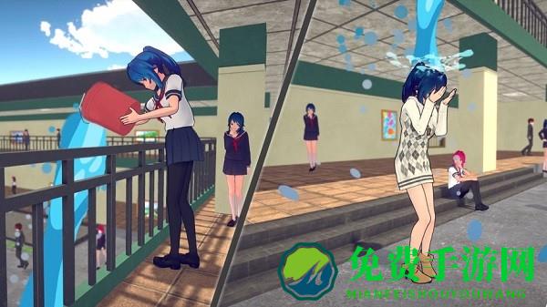 电子女孩主人我爱你游戏下载