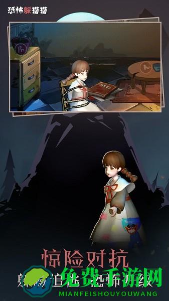 不恐怖的密室逃脱手游