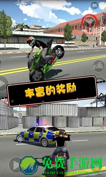 摩托英雄传奇安卓版