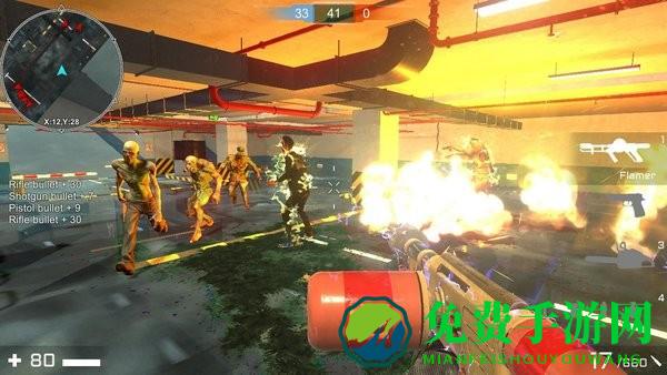 猎杀僵尸最强者游戏