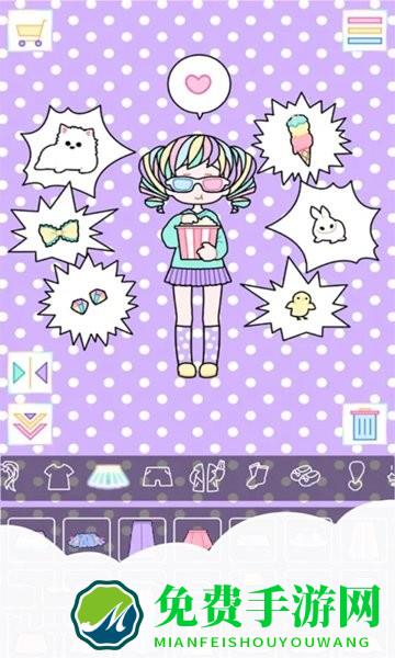 佛系少女的时装屋公主殿下手游