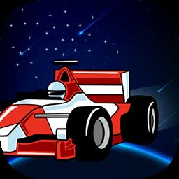 星际飞车大战最新版