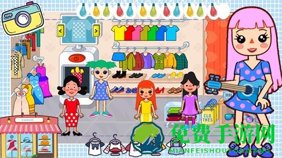 樱花我的小镇装扮游戏下载