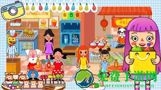 樱花我的小镇装扮