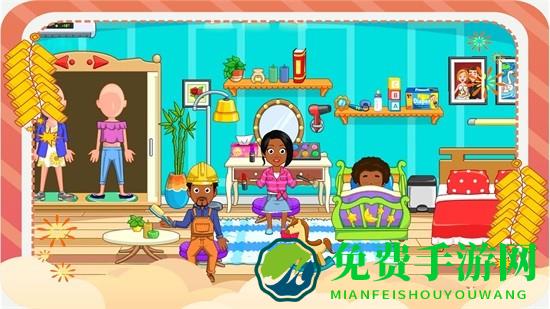 樱花小镇迷你美妆