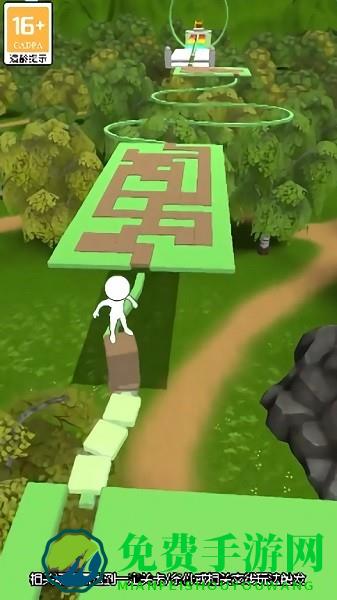 老王你别跑手游下载