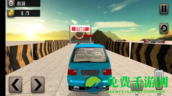 车祸事故模拟器手游版