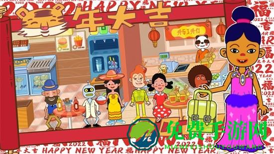 樱花我的小镇邻居游戏下载