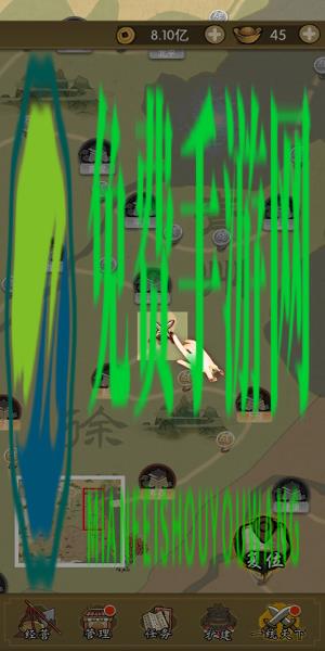 摆摊吧主公红包版