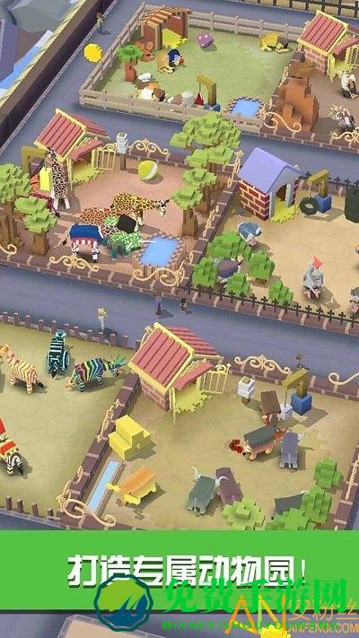 疯狂动物园新春破解版