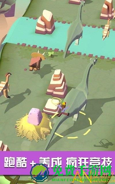 疯狂动物园圣诞版