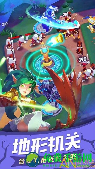 塔塔帝国单机版