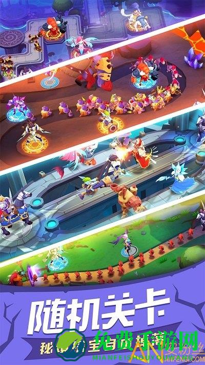 塔塔帝国单机版